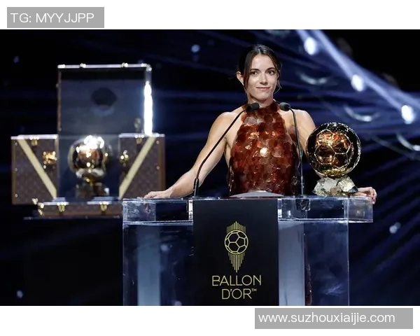 2025年世界女足球星最新排名出炉 王牌球员再度上演巅峰对决 2025年世界女足球星最新排名出炉 王牌球员再度上演巅峰对决