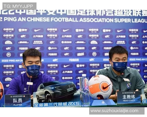 印球星号足球衣价格多少如何影响球迷购买决策与市场趋势 印球星号足球衣价格多少如何影响球迷购买决策与市场趋势