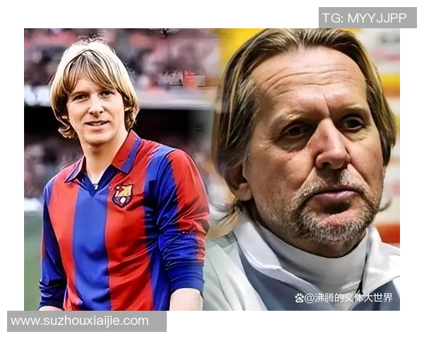 盘点足坛巨星在中国的独特绰号与球迷口口相传的趣味称呼 盘点足坛巨星在中国的独特绰号与球迷口口相传的趣味称呼