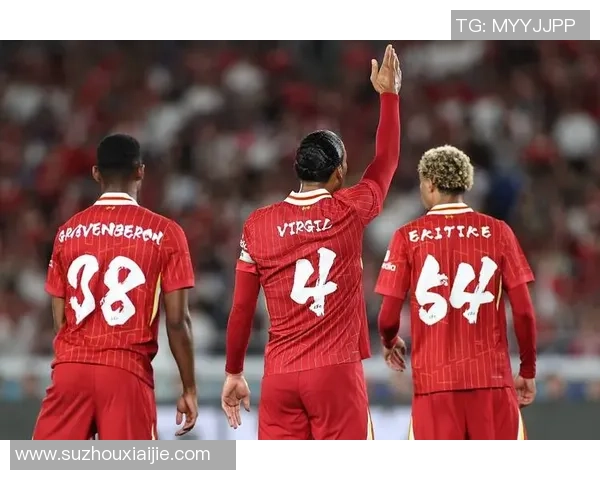 足球明星专属水杯设计风潮探索：个性化与球迷文化的完美融合