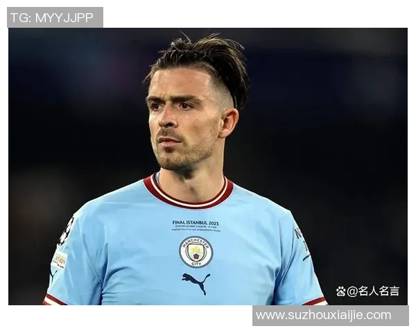 2025年世界足球球星最新排名揭晓 这些球员强势崛起你知道多少