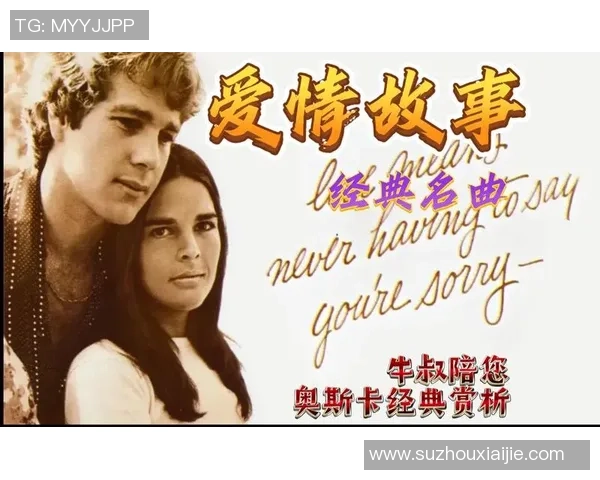 盘点足坛巨星身边的倾城娇妻与甜蜜爱情故事 盘点足坛巨星身边的倾城娇妻与甜蜜爱情故事