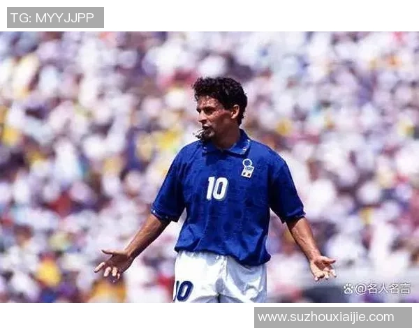 足球史上十大传奇球星盘点 每一位都是时代的象征