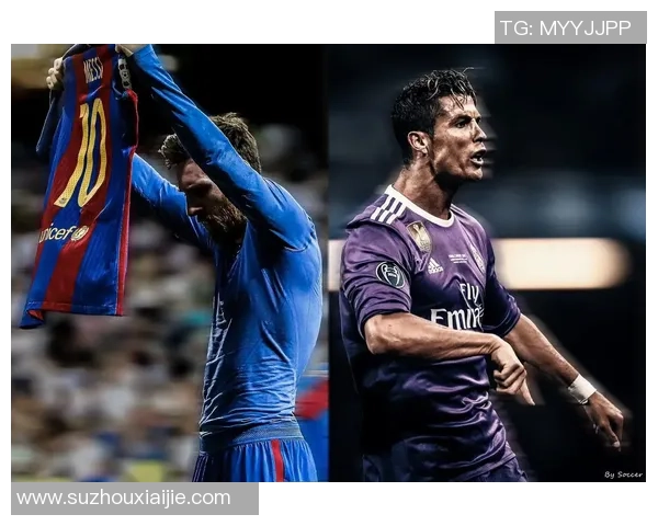 足球巨星们的美食偏好揭秘：从梅西到C罗，他们的私房餐桌是什么样的