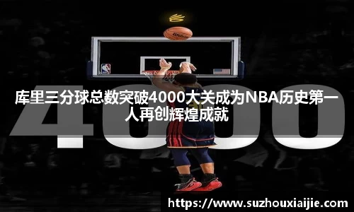 beat365官方网站