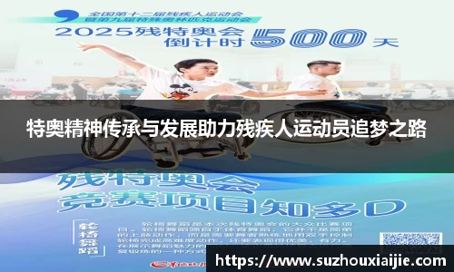 beat365官方网站